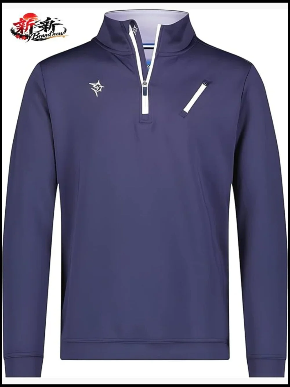 Men's 1/4 Zip Pullover - Moisture-Wicking, 4-Way Stretch Performance Sweater